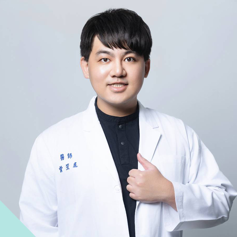 曾笙庭 醫師 曾笙庭 醫師